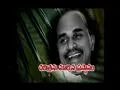 Special Edition on YSR 'Praja Prasthanam'
