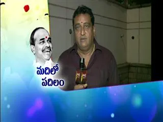 Comedian Prudhvi raj about YS Rajashekar reddy