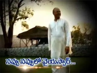YS Rajashekar reddy Birthday special