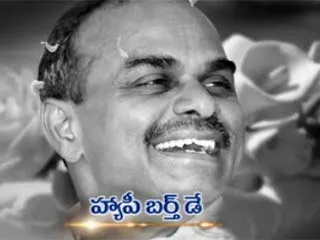 YS Rajashekar reddy Birthday special