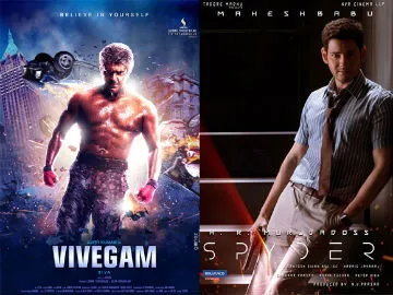 Thala Ajith shocks Mahesh Babu