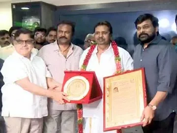 Allu Ramalingaiah award to director dasari narayanarao