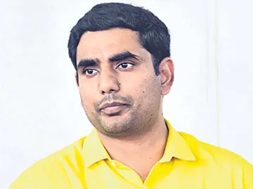 yes, it is an another one form Minister Nara Lokesh
