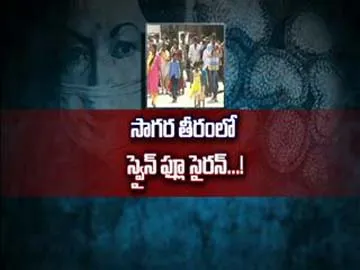 Swine flu cases on the rise in visakhapatnam