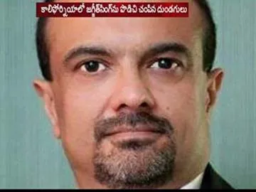 Four indians killed in one day in the US