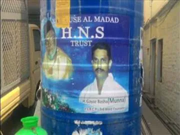 water problem in tadipatri anantapur district