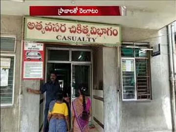 Prohibition saline use in Warangal MGM