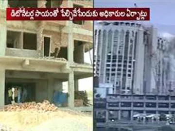 GHMC scourge of illegal structures