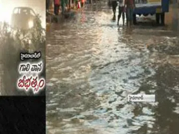 Heavy rain in Hyderabad