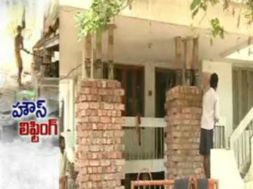 use House Lifting technology to increase house hight