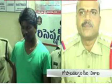 Student Blackmailing Girl On Facebook Arrested