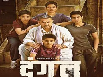 Aamir Khan's dangal crosses Rs 100 Cr mark in China, breaks PK Record