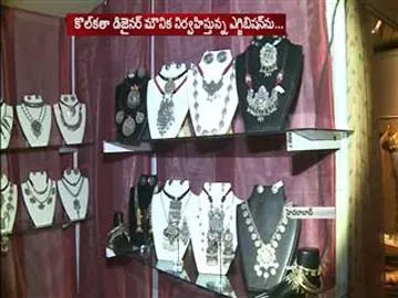 sutra Fashion Exhibition in Taj Krishna