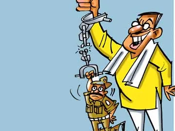 Cases dropped in Speaker Kodela Shiva Prasada Rao