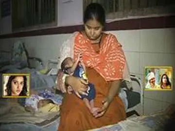 without Permission family planning Operation Kakinada government hospital