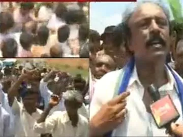 YSRCP Rally in anthapuram over drinking water problem
