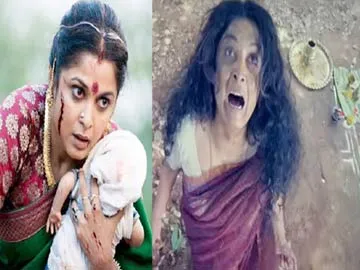 Sivagami Turns ‘Mathangi’ Ramya Krishna's new movie Traile