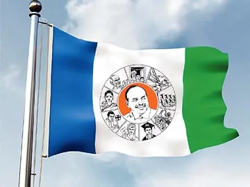 YSRCP Legislative Assembly meeting today