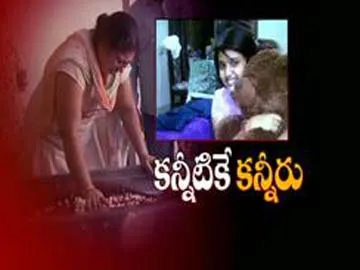 12 years girl died lack of treatment and father neglectడ