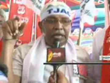 Prof Kodandaram speech at Dharna Chowk rally