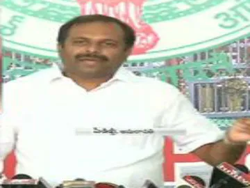ysrcp mla srikanth reddy speaks over mirchi farmers