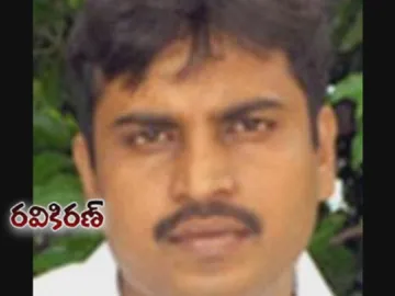 political punch admin ravikiran gets bail in one case