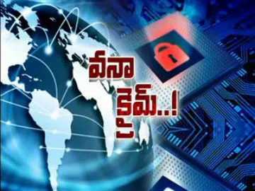'Wanna Cry' virus infecting computers around the world || Magazine story
