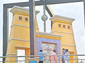 OK to the Yadadri plant