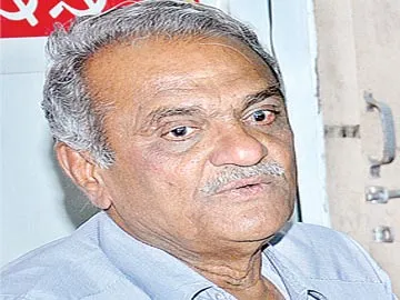 cpi leader narayana and some other leaders are arrested