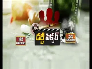 Art director chinna respond on drugs allegations