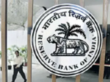 30 deputies for Deputy Governor of RBI