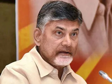 chandrababu Delhi tour cancelled