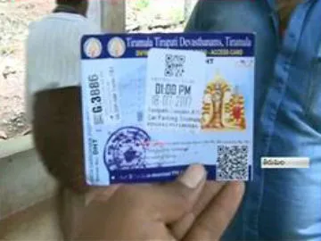 TTD cancels Divya Darshanam tickets