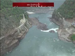 temporary distribution of Krishna water