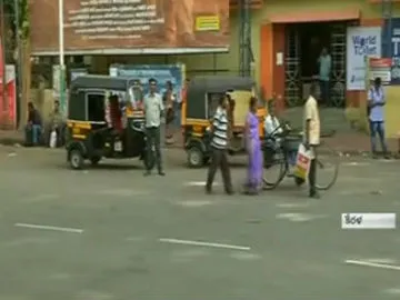 Kerala bandh ||  BJP protests against murder of RSS activist