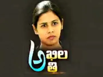 Minister akhila priya Over action in nadyala elections