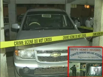 for muthoot finance robberers police surrounded an aprtment