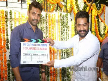 Nandamuri Kalyan Ram New Movie Start In Ramanaidu Studios