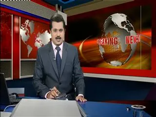 Civil Aviation Ministry release No-Fly list, it is safety and security of passengers
