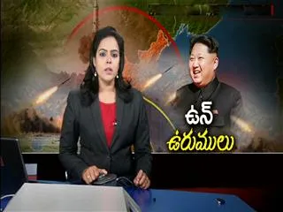 Nuclear test conducted by North Korea, country claims