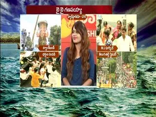 kathi mahesh and Karthika about Bigg Boss