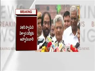 immediately convene Tamil Nadu assembly, Demands Sitaram Yechury