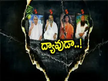 swami Nithyananda Former Aide Expose his harrasment ||Magazine story