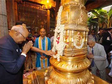 President Ram Nath Kovind Visits Tiruchanur