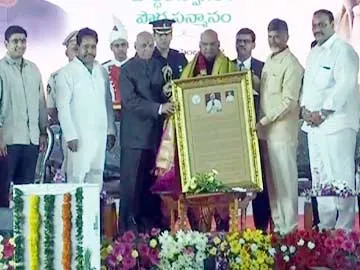 President Ramnath Kovind felicitated by AP Government