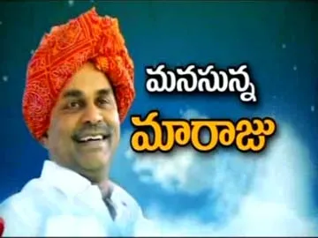 YSR  eighth death anniversary  tomorrow