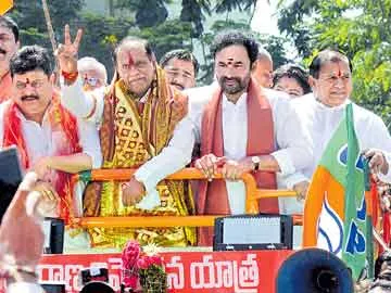 Why people in Telangana can not officially celebrate independenceday in State