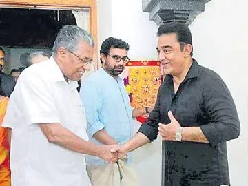 Saffron not my colour, says Kamal Haasan after meeting Kerala CM
