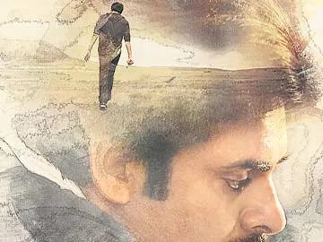 Pawan Kalyan 25th film concept Poster released