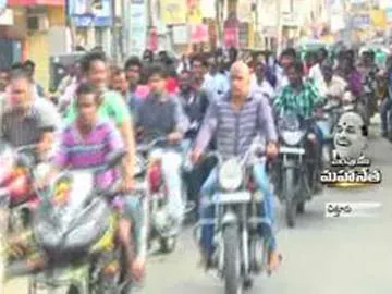 Tribute to YSR with bike rally in Chittoor